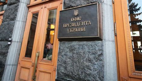 Довгі роки розслідування економічних злочинів було. Законопроєкт про Бюро економічної безпеки: до другого ...