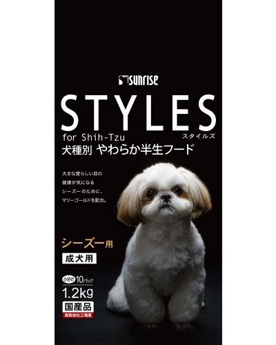 We did not find results for: Sunrise Styles for Adult Shih Tzu Dry Dog Food