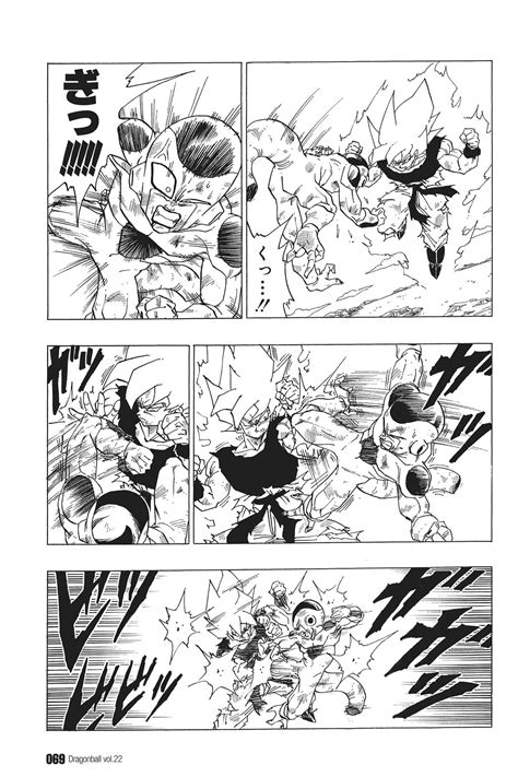 The manga was very detailed showing every single. Image - SSJ Goku vs Frieza.png - Dragon Ball Wiki