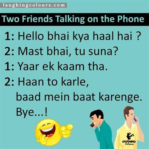 Latest Desi Humour Images 70 Laughing Colors Desi Jokes ...