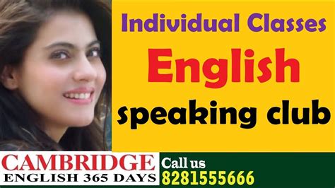 Send emails in malayalam language using the best onscreen virtual malayalam keyboard. English speaking club in Kerala | Spoken English Malayalam ...