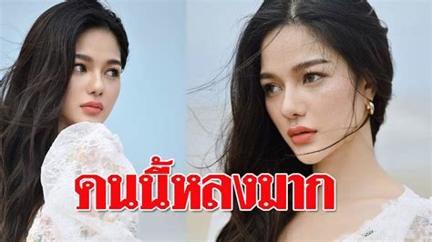 'กวาง เดอะเฟซ'สวยขาวใส ในชุดบิกินีสีฟ้า สยามรัฐ อัพเดต 30 มิ.ย. กวาง เดอะเฟซ เปิดตัวหนุ่มคนใหม่ บอกอ้อนเก่ง ไม่หลงได้ไง