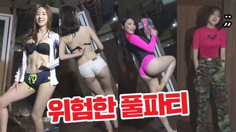 슈기x외질혜x서윤 댄스cut 아프리카tv 2016 어워드 avi. 외질혜꼭지