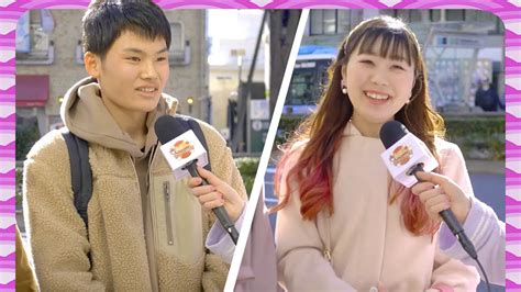 Dive into japan's dating crisis, japanese dating culture customs, and more. Do Japanese girls and boys use Dating Apps? - YouTube