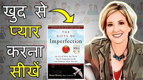 We did not find results for: The Gifts Of Imperfection Book Summary in Hindi by Brene ...