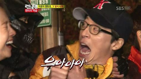 Kshow123 will always be the first to have the episode so please bookmark us for update. Running Man: Episode 118 » Dramabeans Korean drama recaps