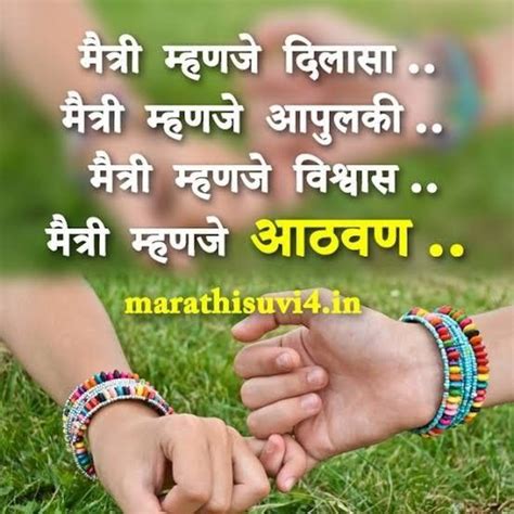 Queen rania of jordan humanitarian queen rania jordan quotes. Pin by Prasad on मराठी quotes | Queen quotes, Marathi quotes, Quotes