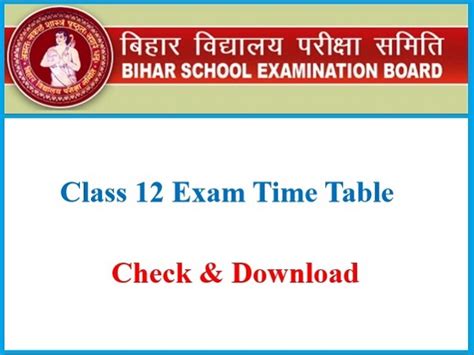 March 2021 physician licensure exam. Bihar Board 2021 Exam Date | All Details - Admission Guidance