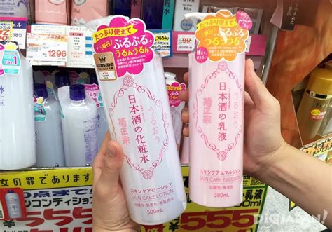 Japanese epidermis is remarkable due to the skincare rituals followed by their girls. 10 อันดับ เครื่องสำอางญี่ปุ่นมาแรง! แนะนำโดยผู้รู้จริง ...