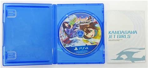 Sie verlässt ihre heimatliche insel und zieht nach asakusa in tokio. 神田川JET GIRLS (通常版)【中古の価格 2,860円】 | ゲーム博物館