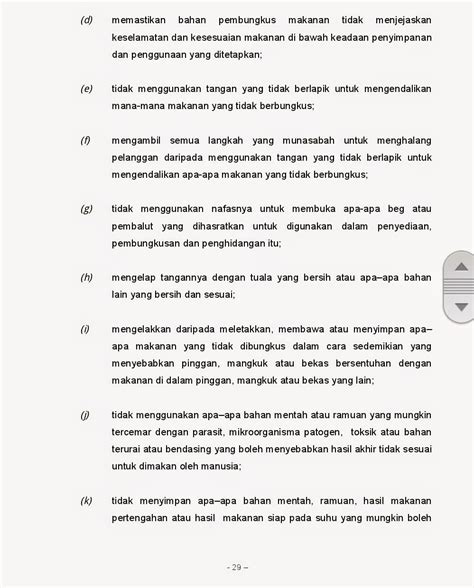 The food act 1983 and the food regulations 1985 of malaysia govern the various aspects of food safety and quality control including food standards, food hygiene, food import and export, food advertisement and accreditation of laboratories. Kuching Food Critics: Akta Makanan 1983 / Food Act 1983