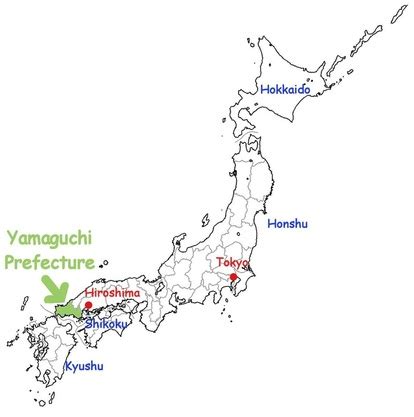 Yamaguchi is the capital of yamaguchi prefecture, at the western tip of the island of honshu, japan. the work - Christar Japan: Cultivating Christ-honoring ...