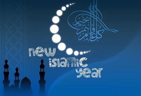 For many muslims, it begins at the first sighting of the lunar crescent after the new moon in the month of muharram. Islamic New Year (I) | Manningham Interfaith Network