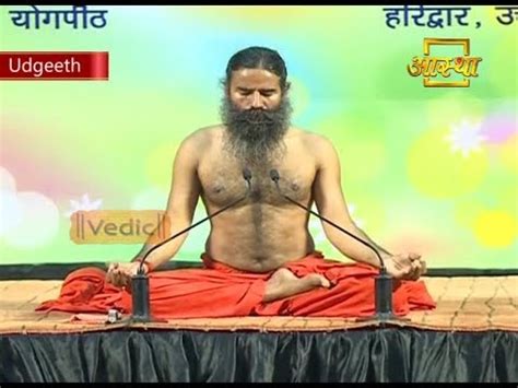 Bhastrika pranayam, kapal bhati pranayam, bahaya pranayam, anulom vilom pranayama, bhramri pranayam, udgeeth pranayam, and pranab dwani. Udgeeth Pranayama (उद्घीत प्राणायाम) {Steps And Benefits ...