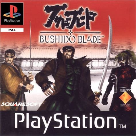 Список игр на русском ». Bushido Blade sur PlayStation - jeuxvideo.com