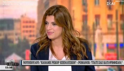 Η υδροδότηση των περιοχών αγία παρασκευή, χολαργός, γέρακας, παλλήνη, παιανία, γλυκά νερά, κάτζα, κορωπί, κερατέα, λαυρεωτική, μαρούσι, χαλάνδρι και περιοχών του δήμου διονύσου που δεν διακόπηκε αλλά σημείωσε πτώση της πίεσης, έχει αποκατασταθεί πλήρως. Κατερίνα Νοτοπούλου: Μίλησε για CEO σε πανελλήνια ...