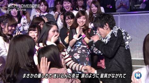 Manage your video collection and share your thoughts. 「Mステ スーパーライブ2014」でやらせ・仕込み発覚!Sexy Zoneの ...