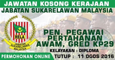 Permohonan jawatan kosong penolong pegawai pertahanan awam kp29. Jawatan Kosong Kerajaan | Penolong Pegawai Pertahanan Awam ...