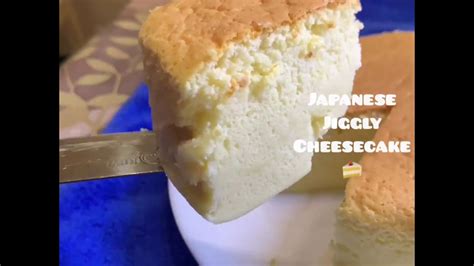 Rich, creamy decadent new york style cheesecake made easily in your instant pot! Japanese Jiggly Cheesecake Recipe - YouTube