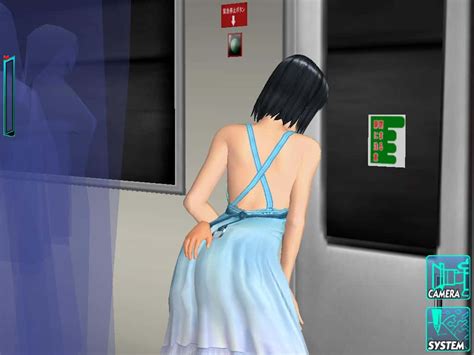 Updated on feb 18, 2018. RapeLay jeu Télécharger - Jeuxx Gratuit