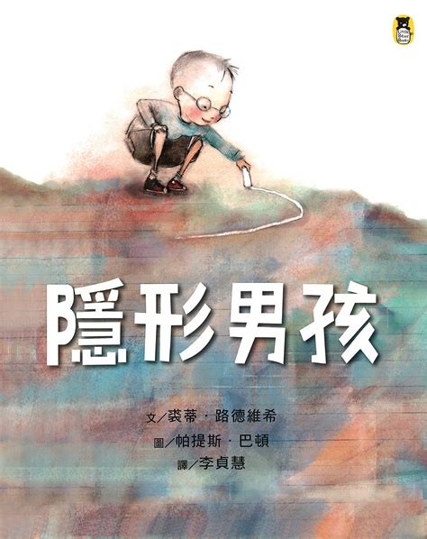 Search for text in self post contents. 商品 - 頁面 54 - Find me a book