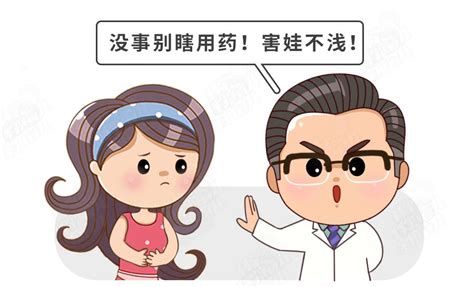 小儿哮喘 小儿癫痫 小儿抽动症 小儿支气管肺炎 小儿原发性肾病综合征 唐氏综合征 先天性斜颈 小儿疝气. 致死率90%，心肌炎症状酷似感冒，心跳大于这个数，危险|心肌炎|感冒|宝宝_新浪科技_新浪网