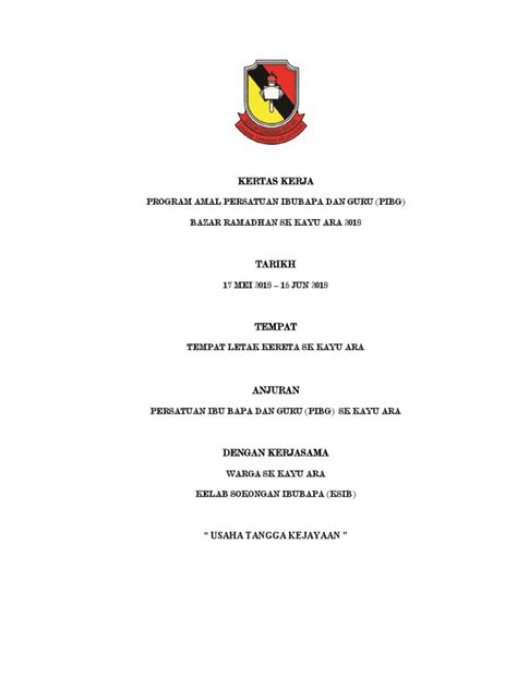 Introduction english is an international auxiliary language and the language of science to give a lot of benefits and advantages to students who are able to master. Kertas Kerja Bazaar Ramadhan