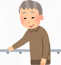 豊田土橋こころのクリニック｜心療内科・精神科｜豊田市 ...