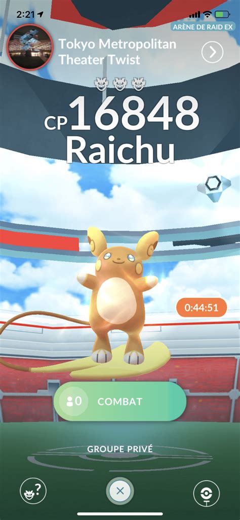 Nous allons créer une très grande liste de code ami pour. GUIDE Fonctionnement Raid Ex et obtenir Deoxys dans ...