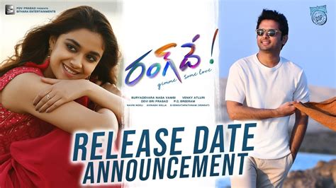 Chithra courtesy of sony music india see more ». Video : Rang De release date announcement ( Nithiin) | Latest Telugu Movie Videos