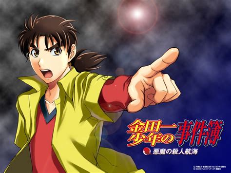 Kindaichi hajime may look dumb, but he is one of the smartest detectives that you will ever see. Kindaichi Shounen no Jikenbo (Kindaichi Case Files) - Satou Fumiya - Zerochan Anime Image Board