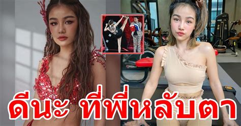 อยู่ในสังกัดค่ายอาร์สยามมานานเกือบ 20 ปีแล้ว สำหรับนักร้องสาวแซ่บสุดเซ็กซี่ กระแต อาร์สยาม หรือ แตร บุญยะเลี้ยง ซึ่งในช่วงแรกเข้าวงการเพลง. กระแต อาร์สยาม โชว์ท่าเตะสูง