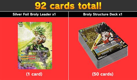 The official facebook account of bandai's dragon ball super card game. DRAGON BALL SUPER CARD GAME Magnificent Collection ...