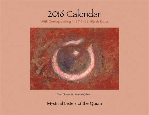 Kalender islami, kalender hijriah, tanggalan islam, tanggalan hijriyah, calender hijri 1436 h, tanggal islam hari ini, tanggal hijriyah hari ini,kalender online. Islamic Calendar 2016 - Your True Greetings