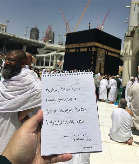 Allohumma bariklanaa fii rojaba wa sya'ban. Semoga di Bulan Ramadhan Ini Allah Mengabulkan Doa Kita ...