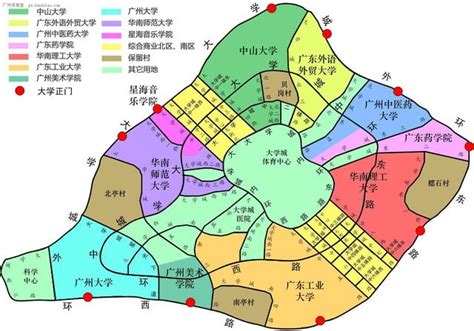Hi/low, realfeel®, precip, radar, & everything you need to be ready for the day, commute, and weekend! 廣州大學城裡面究竟有幾所大學 - 每日頭條