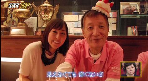 The site owner hides the web page description. やしきたかじんさん死去から1年「さくらさんから一周忌の連絡 ...