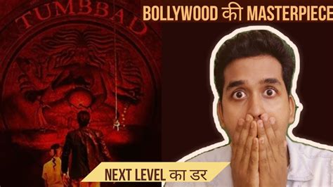 It is right to say that the. Tumbbad Movie Review | Eros Now | Mr.V - YouTube