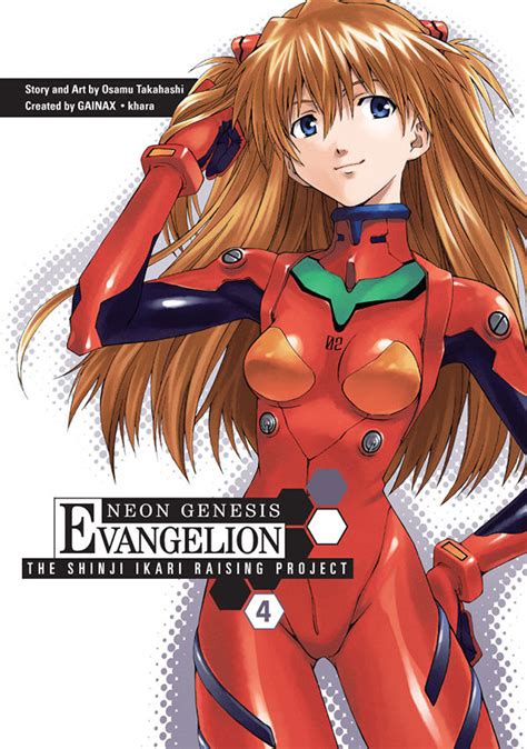 Shinji ikari raising project — neon genesis evangelion: Evangelion: Shinji Ikari Raising Project Manga Vol. 4 ...