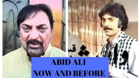 Crying video of abid ali daughter after death | rahma ali #pmimrankhan # talkshowscentral. Abid Ali:Daughter accuses stepmother of taking away Abid ...