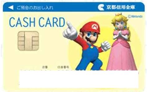 50,000 rps on your first this card oozes royalty for the super rich individuals placing it above the likes of yes first exclusive, hdfc. Credit Card Graphics Comparison ---: Evening update, some fancy bank cards for rich people!