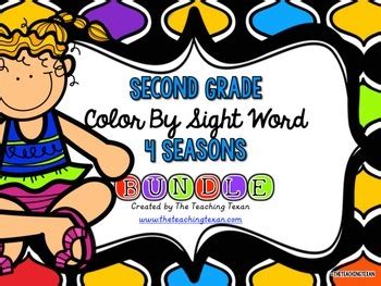 Maybe you would like to learn more about one of these? Sight Word Coloring Pages Packet 2nd Grade - 4 Seasons ...