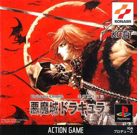 gamespace11box - GameRankings