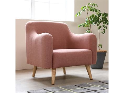 Trouver le confort adéquat dans le cadre qui nous convient le mieux est. Vyka rose : fauteuil scandinave rose - Vente de Tous les ...