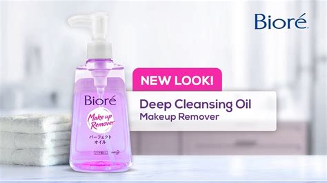 Image not available for color: Biore Cleansing Oil for Working Women - YouTube