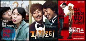 Super star & ordinary people. HanCinema's Box Office Review 2013.03.29 ~ 2013.03.31 ...