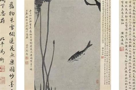 See more ideas about chinese painting, chinese art, ink painting. 八大山人绘画风格_古代书画名家_古今名家_字画资讯_字画书法图片欣赏,最新国画交易价格,书画名家作品销售网_淳道字画 ...