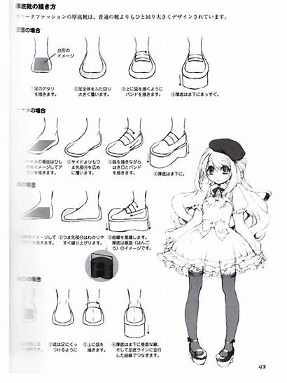 Draw Reference Lolita Characters Moeoh Anime Books