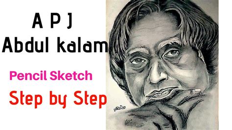 Digilocker aims to provide a digital wallet to every citizen so that all lifelong documents anywhere anytime including educational, identity, health records, certificates and electronically without any risk of loss or damage. how to draw apj abdul kalam sketch step by step for kids ...