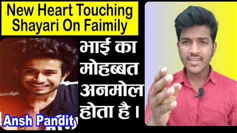 Ansh Pandit Shayari on Brother || Ma Shayari || Family ...